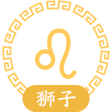 龙